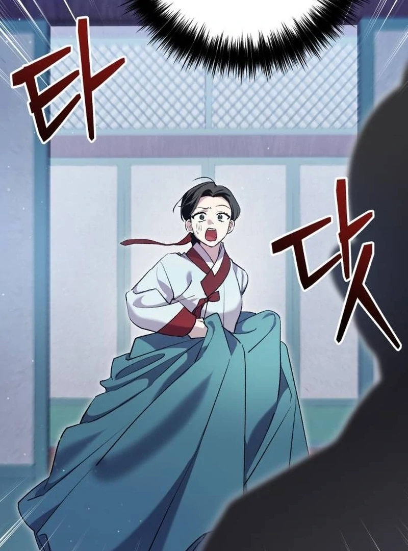 Reborn as the Doomed Prince’s Nanny chapter 9 page 86
