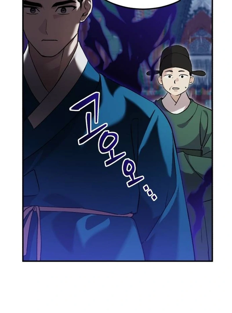 Reborn as the Doomed Prince’s Nanny chapter 9 page 93