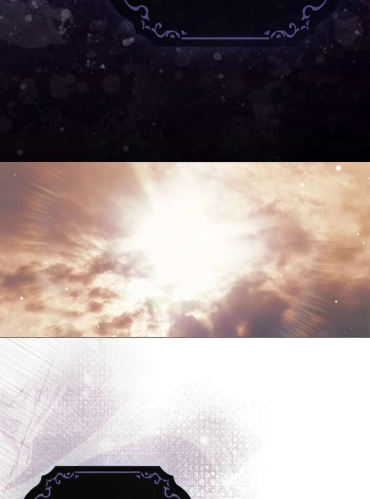 For the Goddesses: For Daphne chapter 10 page 45