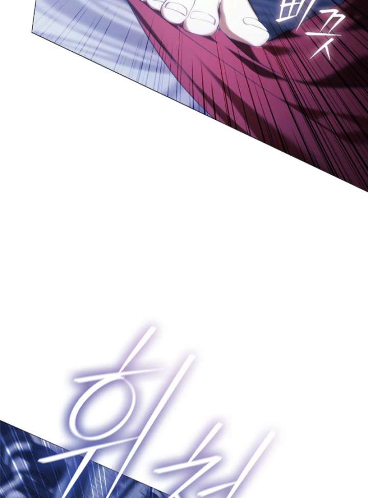 For the Goddesses: For Daphne chapter 10 page 80
