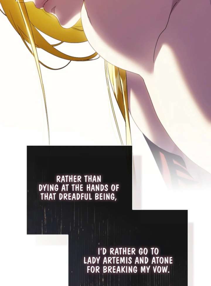 For the Goddesses: For Daphne chapter 12 page 82