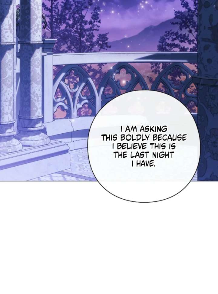 For the Goddesses: For Daphne chapter 13 page 3