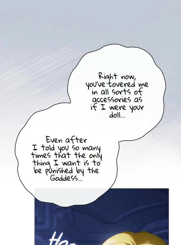For the Goddesses: For Daphne chapter 13 page 11