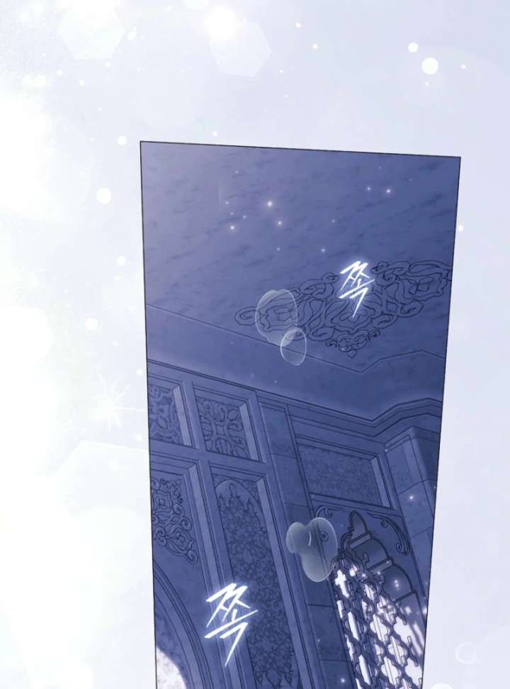 For the Goddesses: For Daphne chapter 13 page 45