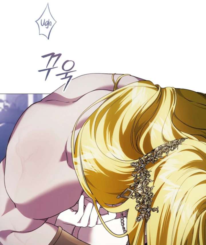For the Goddesses: For Daphne chapter 13 page 50