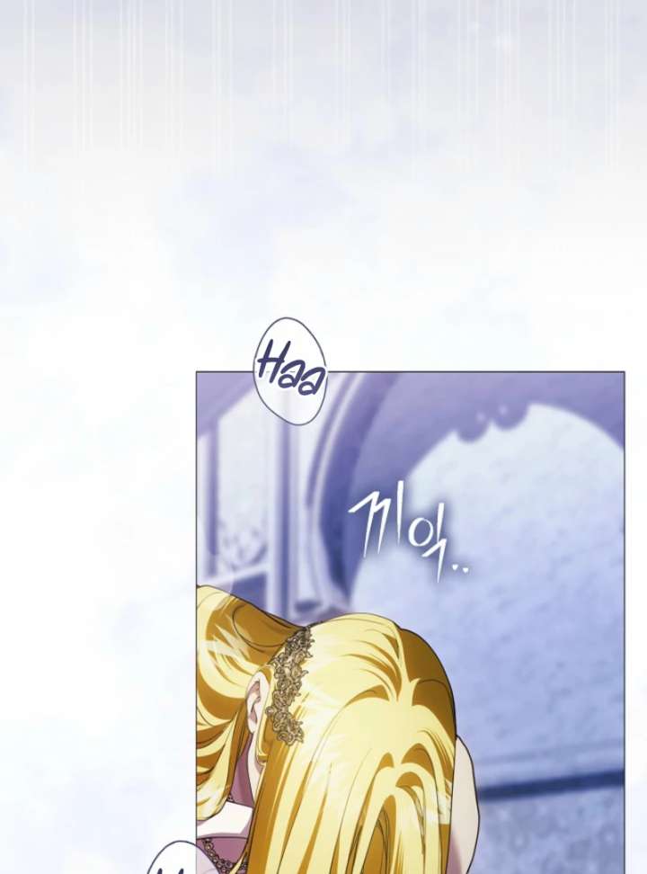 For the Goddesses: For Daphne chapter 13 page 55