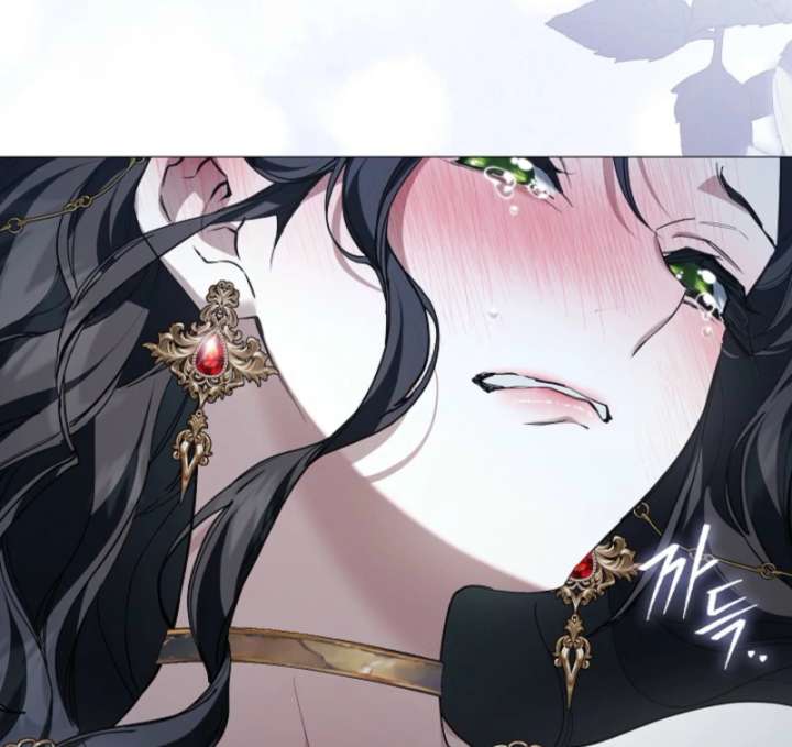 For the Goddesses: For Daphne chapter 13 page 64
