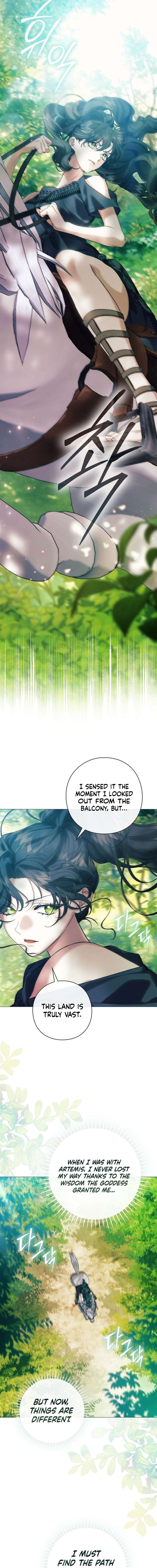 For the Goddesses: For Daphne chapter 19 page 3