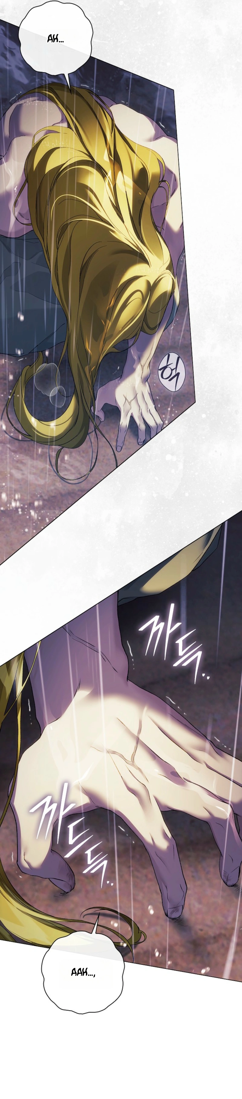 For the Goddesses: For Daphne chapter 40 page 14