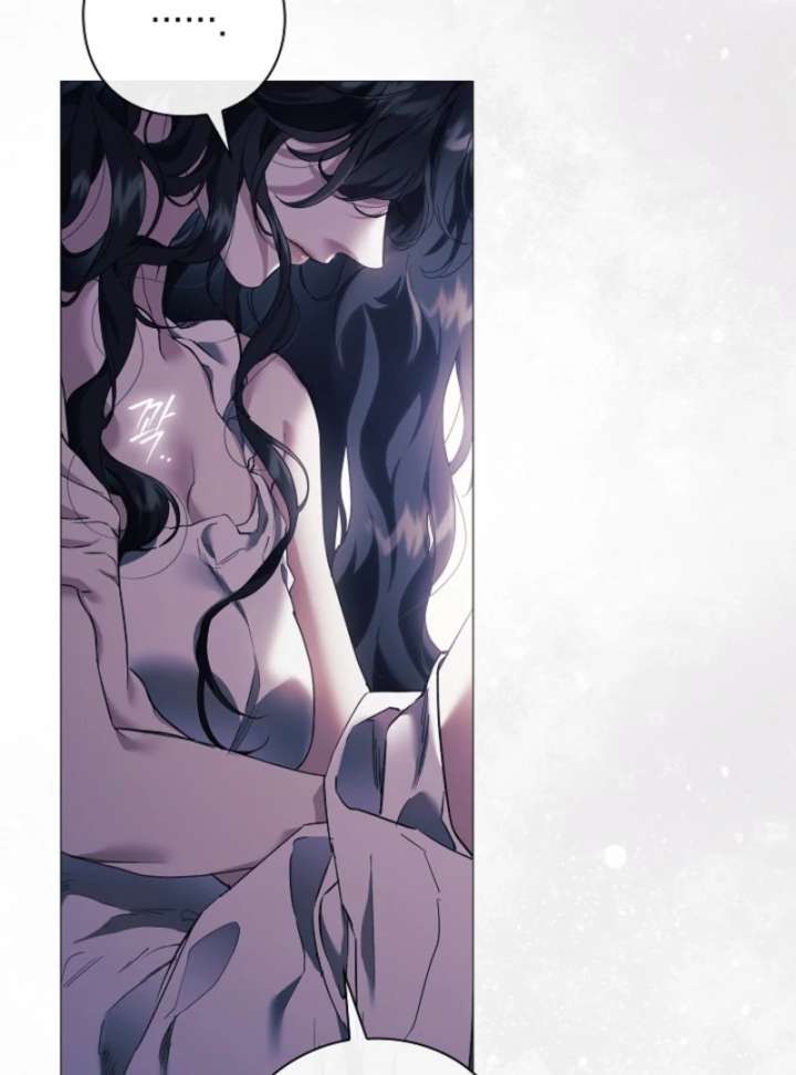 For the Goddesses: For Daphne chapter 8 page 82