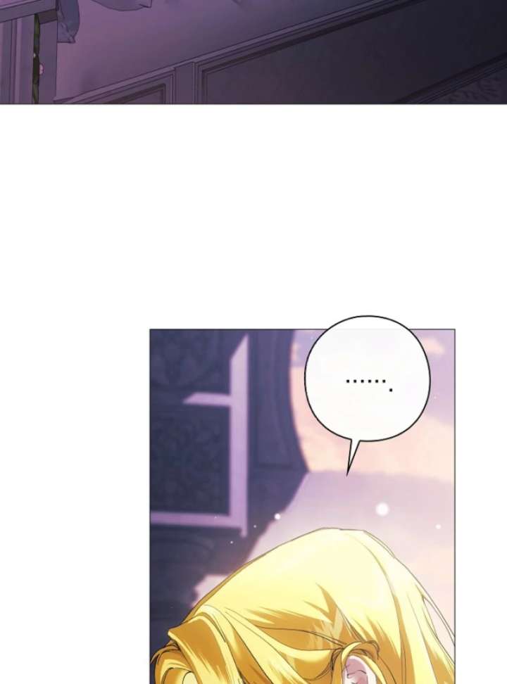 For the Goddesses: For Daphne chapter 9 page 33