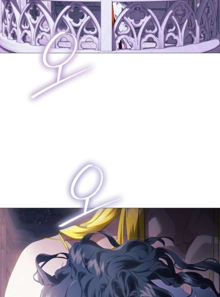 For the Goddesses: For Daphne chapter 9 page 47