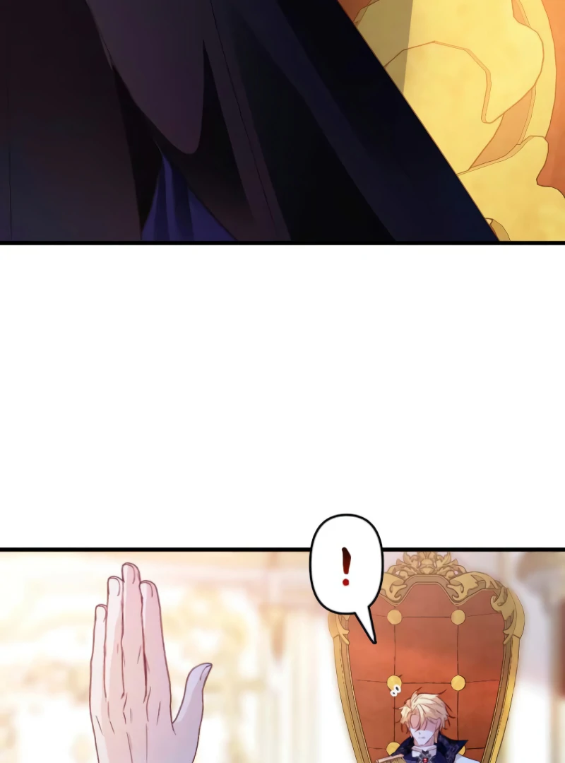 The Tyrant’s Overprotective Contract Mother chapter 12 page 17