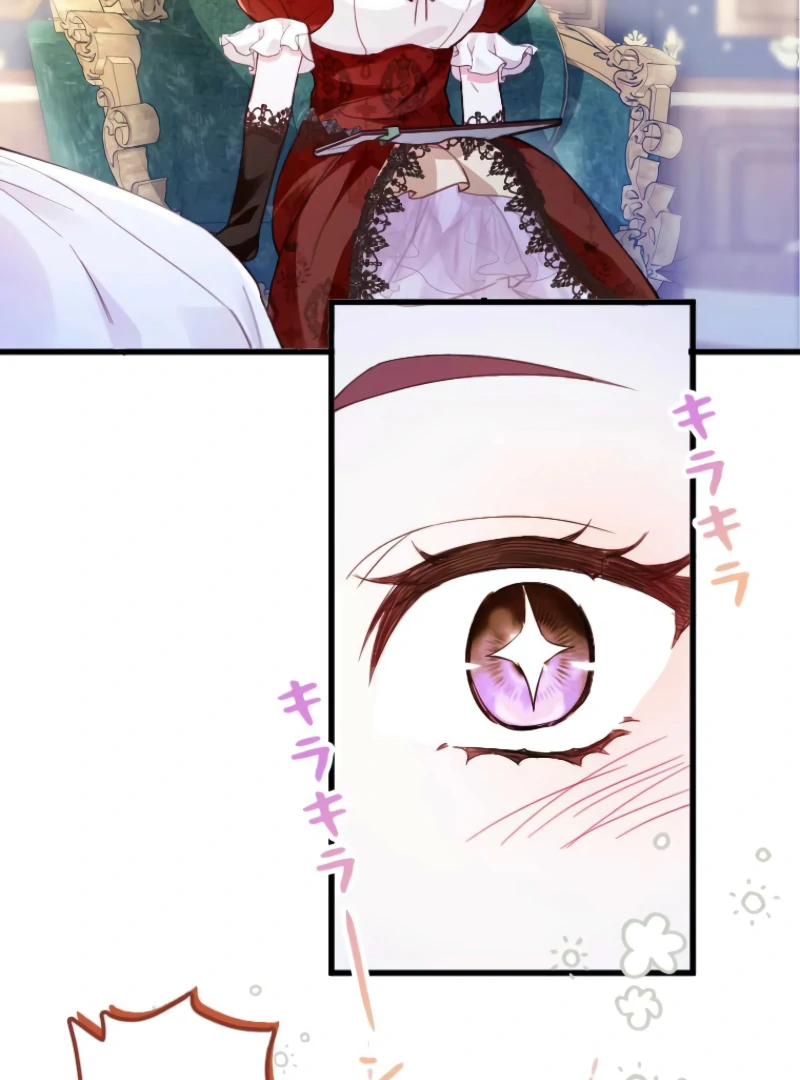 The Tyrant’s Overprotective Contract Mother chapter 12 page 64