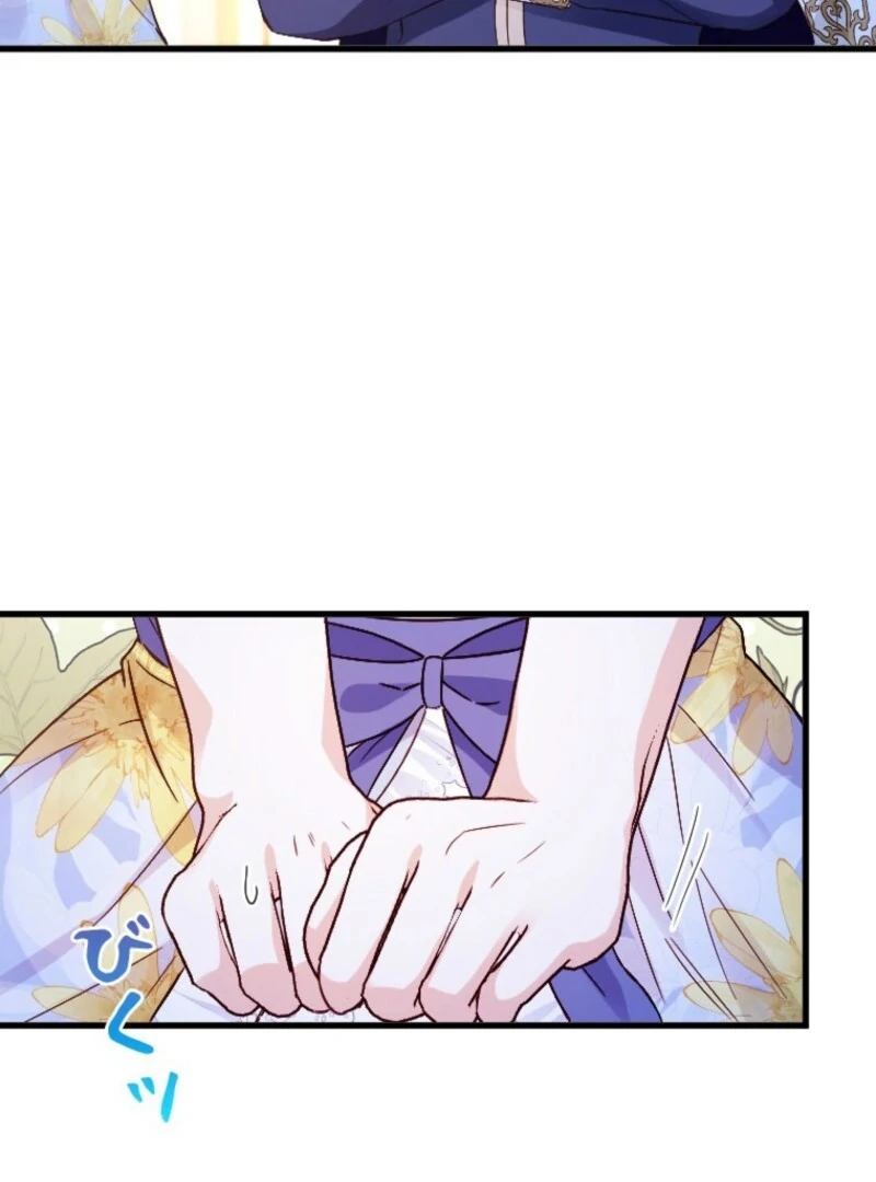The Tyrant’s Overprotective Contract Mother chapter 14 page 58