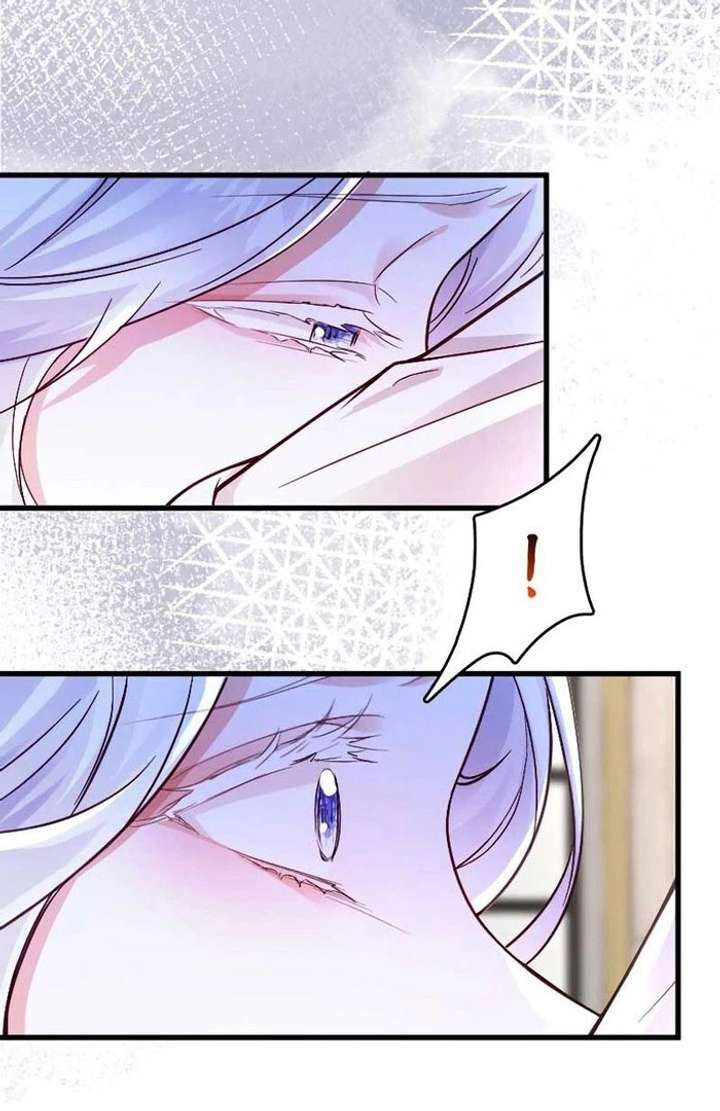 The Tyrant’s Overprotective Contract Mother chapter 16 page 4