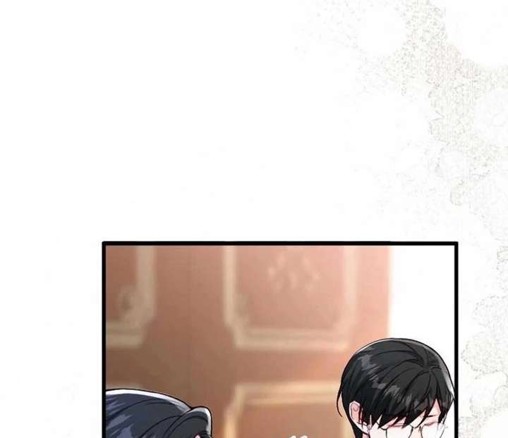The Tyrant’s Overprotective Contract Mother chapter 16 page 71