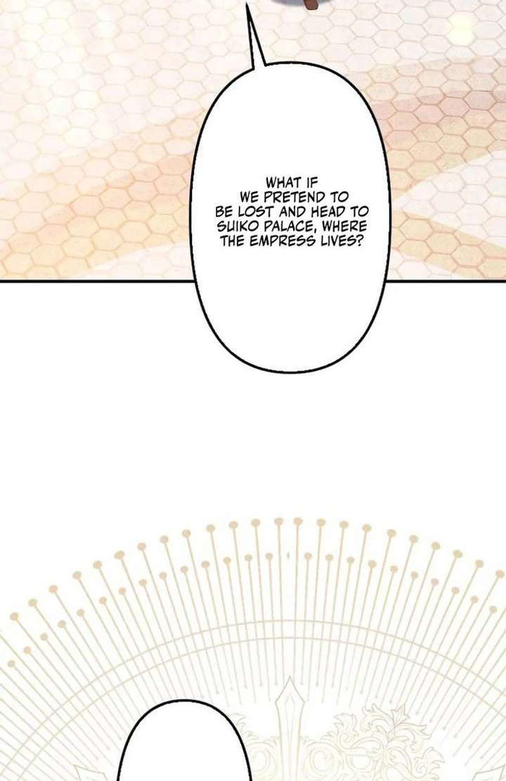 The Tyrant’s Overprotective Contract Mother chapter 16 page 83