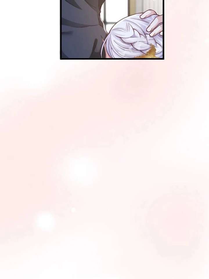 The Tyrant’s Overprotective Contract Mother chapter 17 page 85