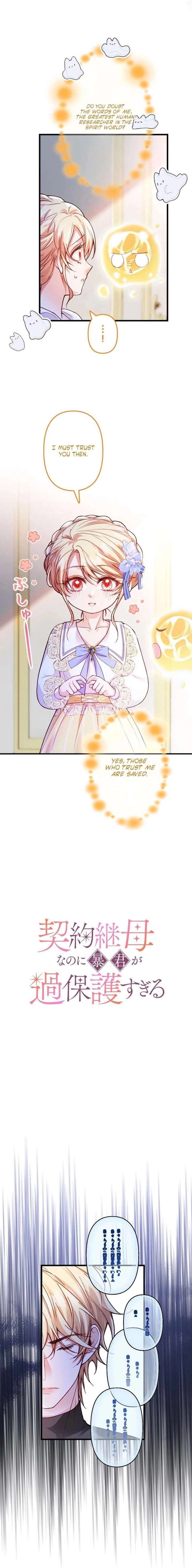 The Tyrant’s Overprotective Contract Mother chapter 19 page 2