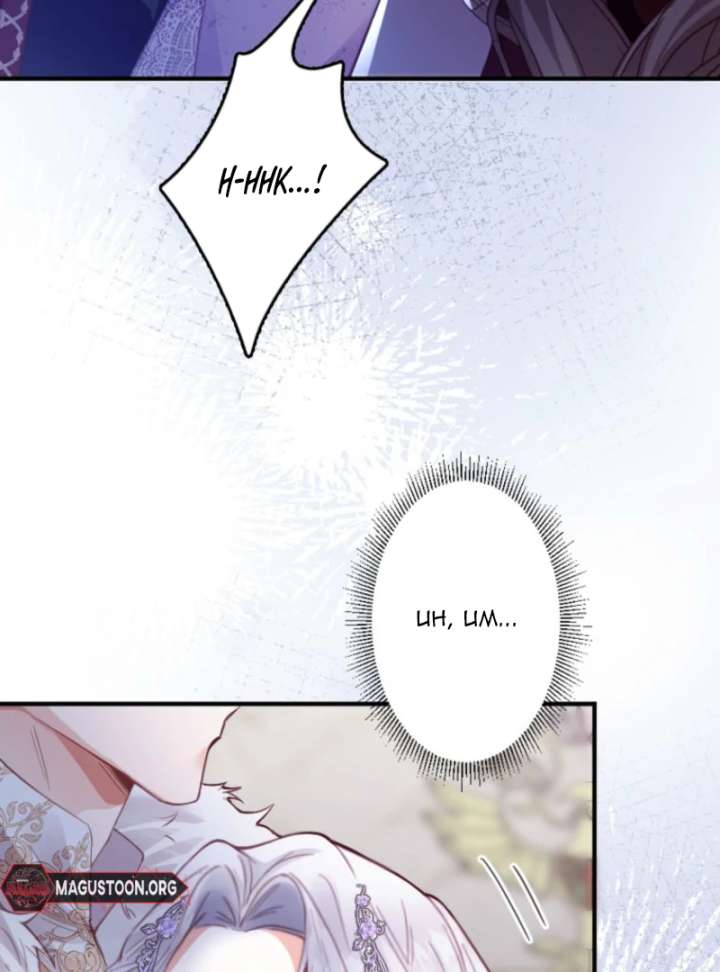 The Tyrant’s Overprotective Contract Mother chapter 2 page 23