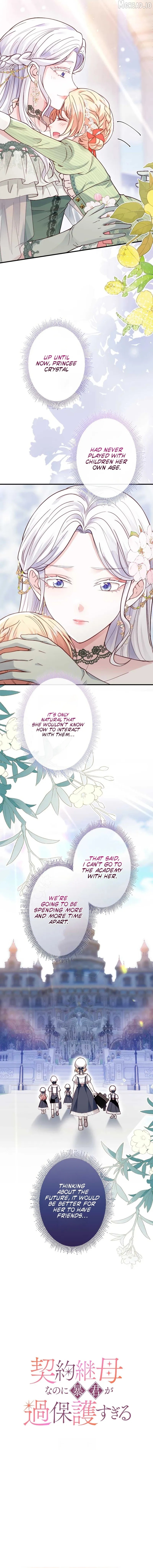 The Tyrant’s Overprotective Contract Mother chapter 37 page 4