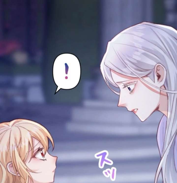 The Tyrant’s Overprotective Contract Mother chapter 4 page 84