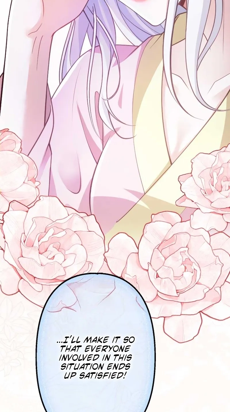 The Tyrant’s Overprotective Contract Mother chapter 47 page 94