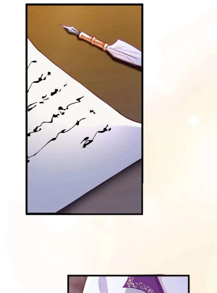 The Tyrant’s Overprotective Contract Mother chapter 6 page 67