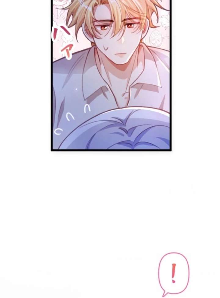 The Tyrant’s Overprotective Contract Mother chapter 7 page 56