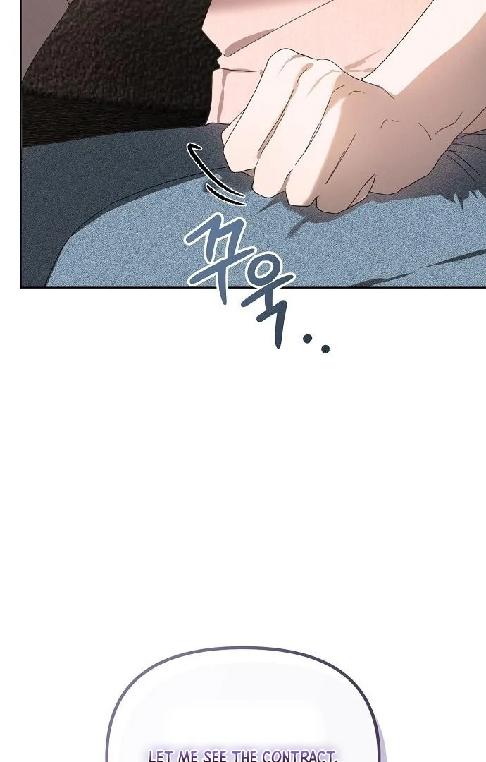 Hey, take my body chapter 1 page 20