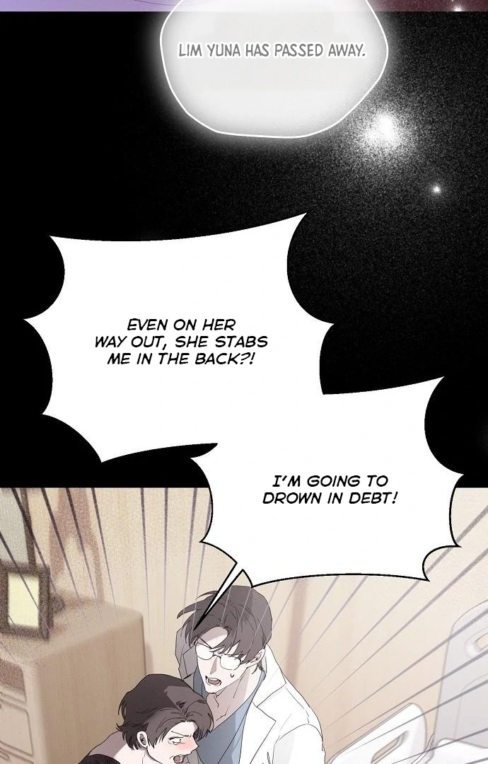 Hey, take my body chapter 1 page 47