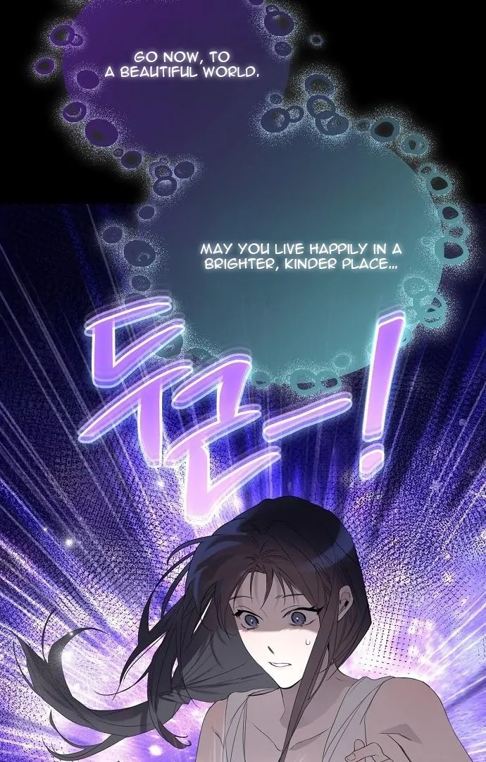 Hey, take my body chapter 1 page 52