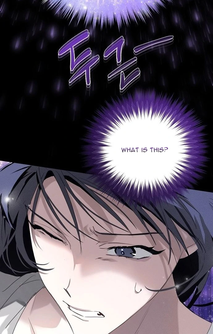 Hey, take my body chapter 1 page 54