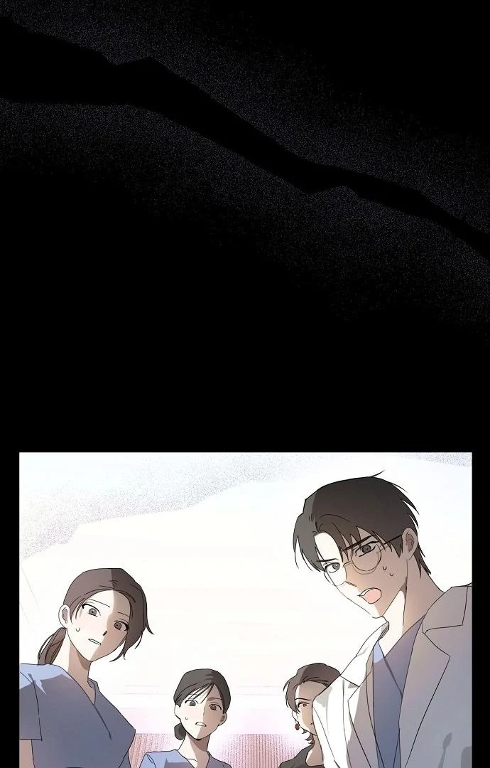 Hey, take my body chapter 1 page 61