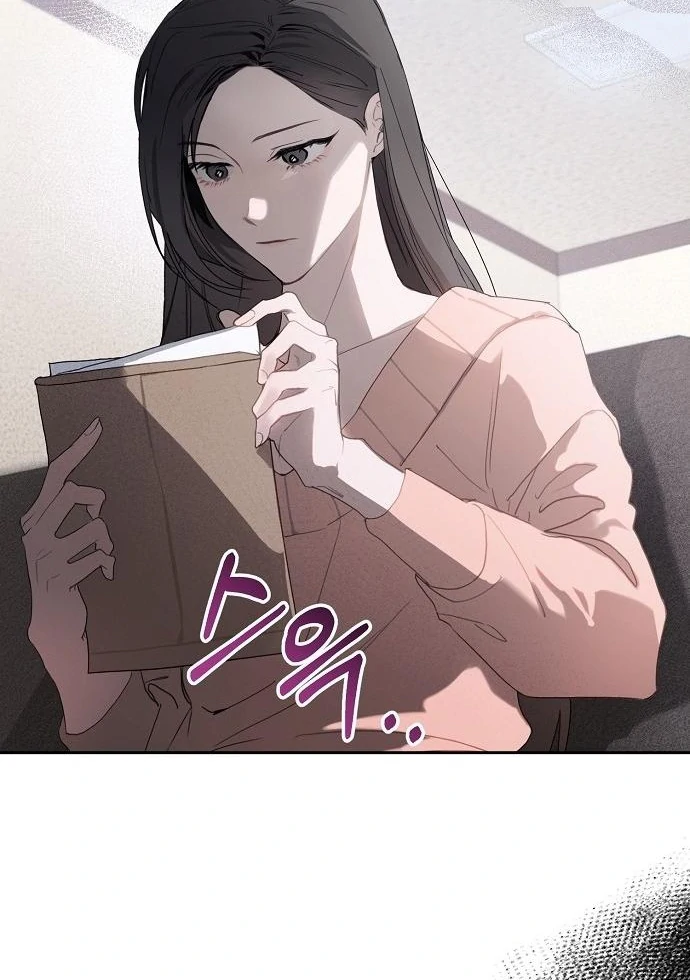 Hey, take my body chapter 1 page 74