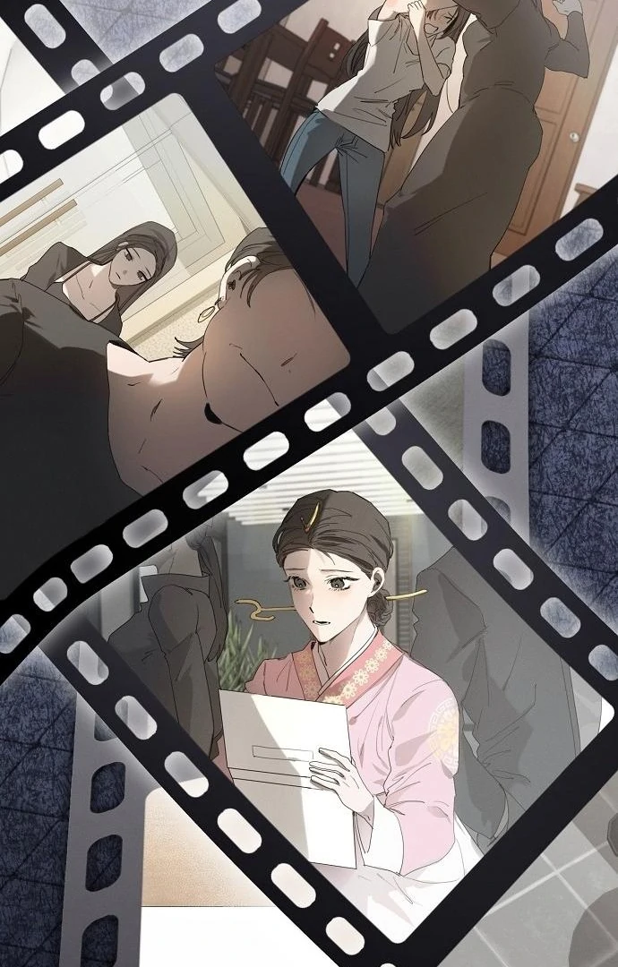 Hey, take my body chapter 1 page 84
