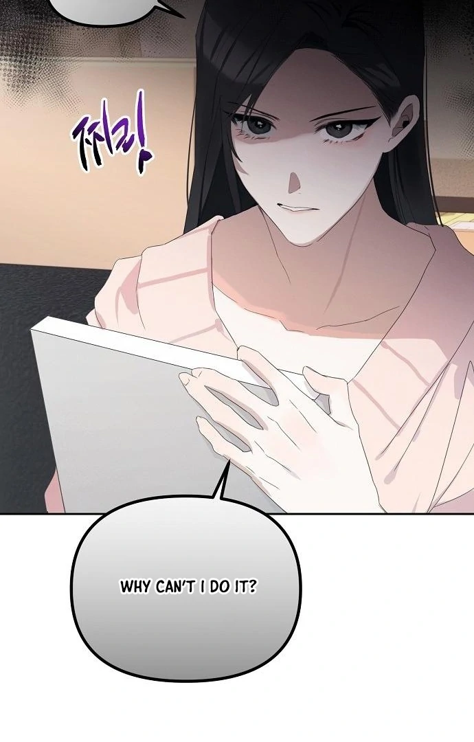 Hey, take my body chapter 1 page 97
