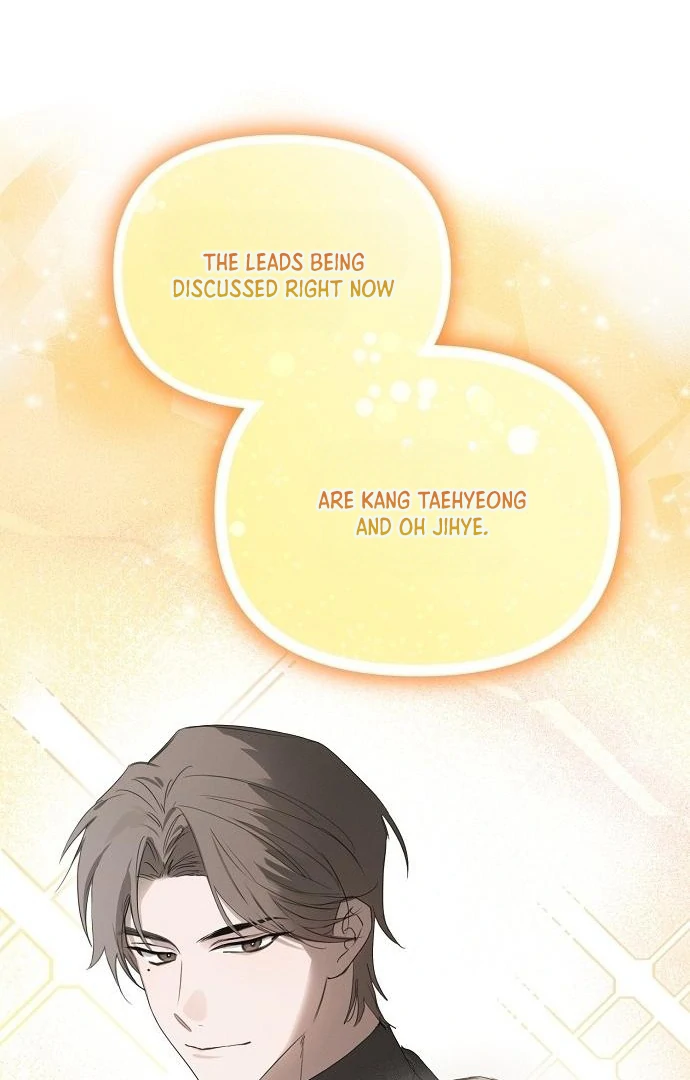 Hey, take my body chapter 1 page 100