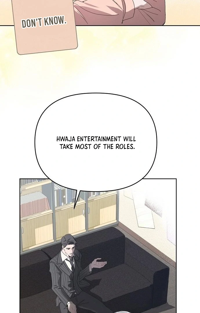 Hey, take my body chapter 1 page 103