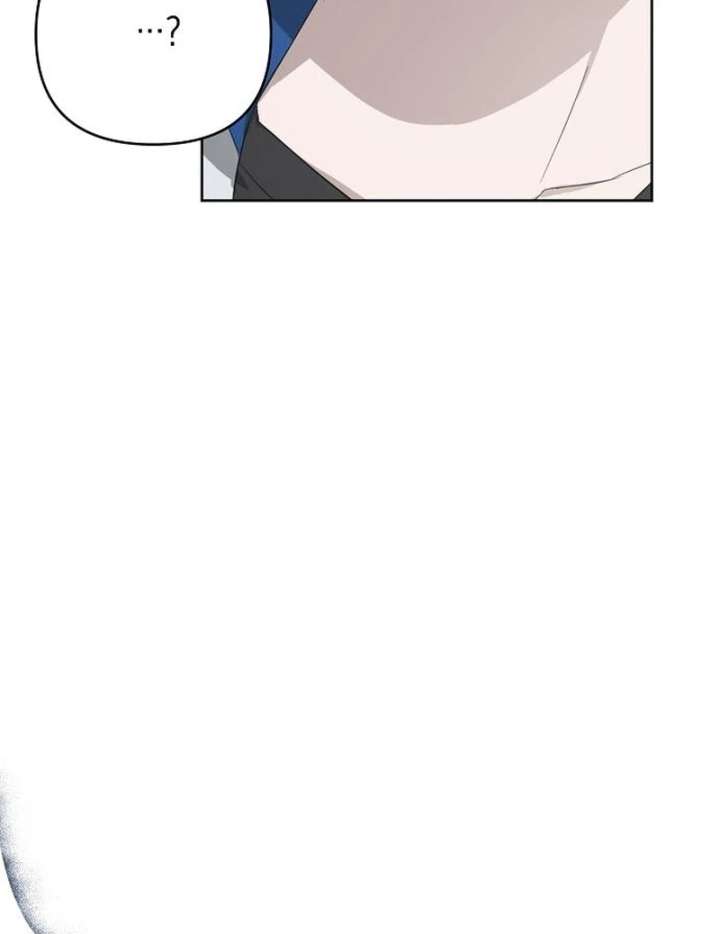 Hey, take my body chapter 10 page 45