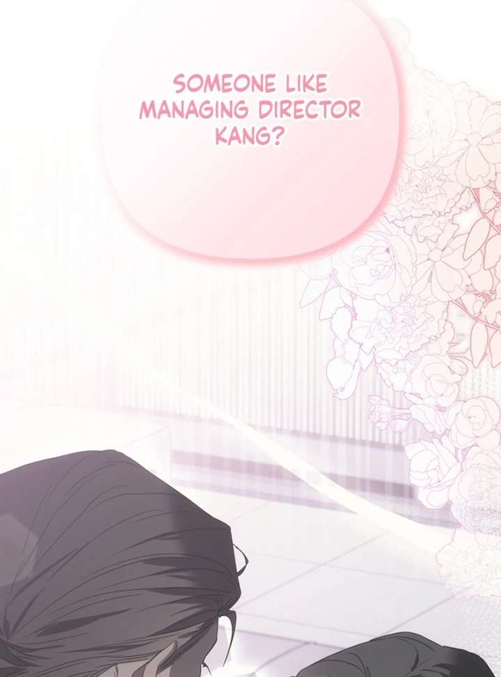 Hey, take my body chapter 13 page 4