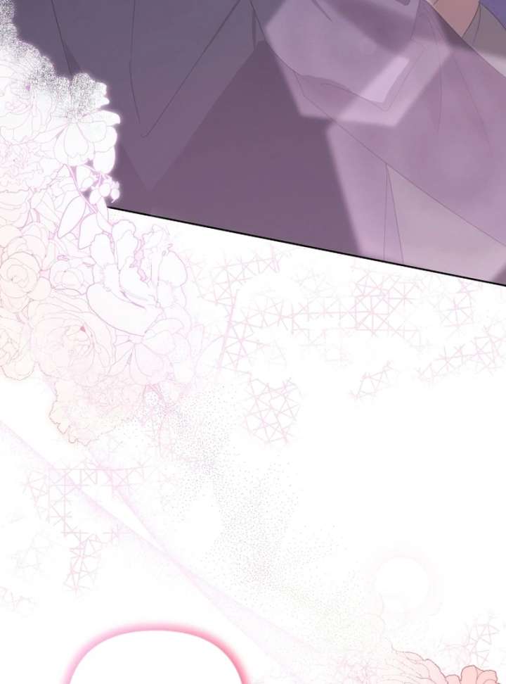 Hey, take my body chapter 13 page 6