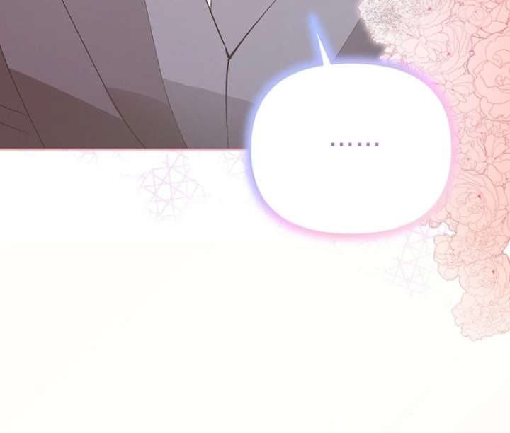 Hey, take my body chapter 13 page 10