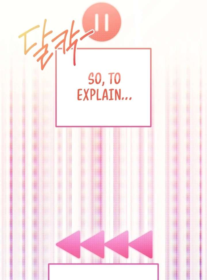 Hey, take my body chapter 13 page 11