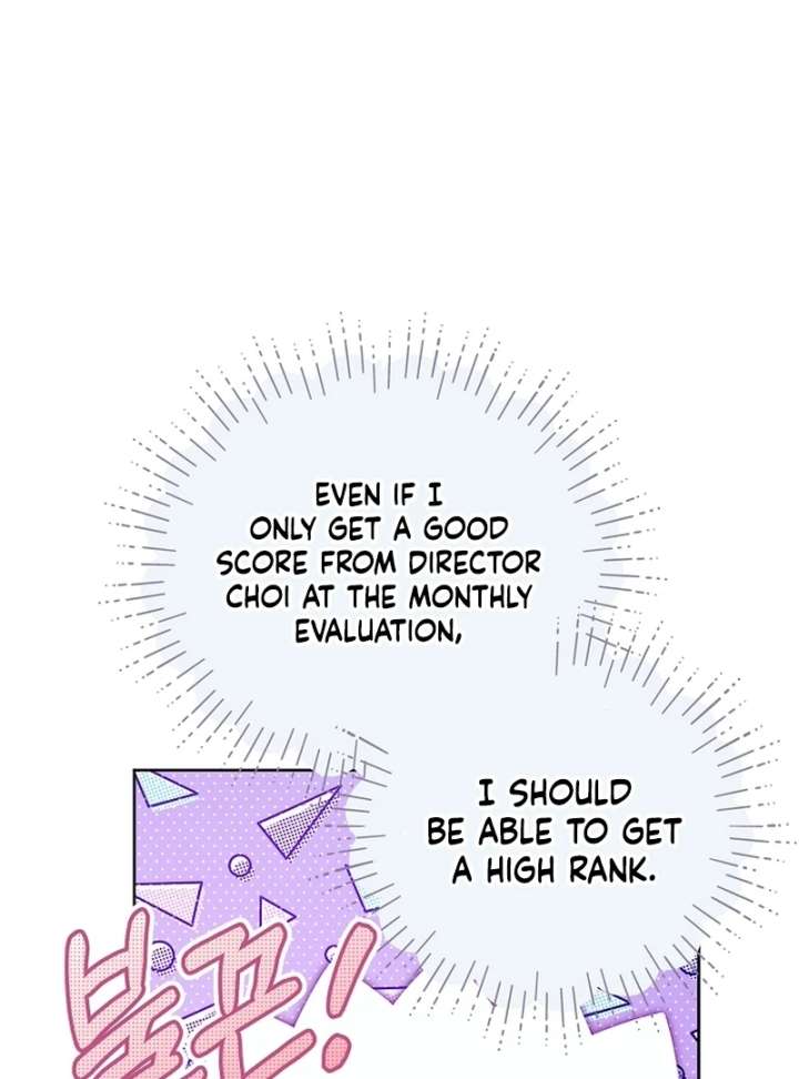Hey, take my body chapter 13 page 22