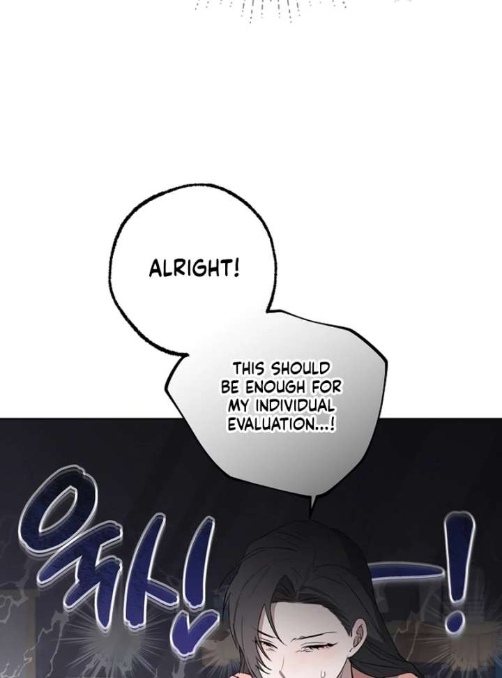 Hey, take my body chapter 13 page 24