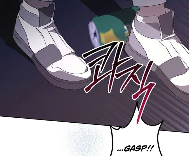 Hey, take my body chapter 13 page 38