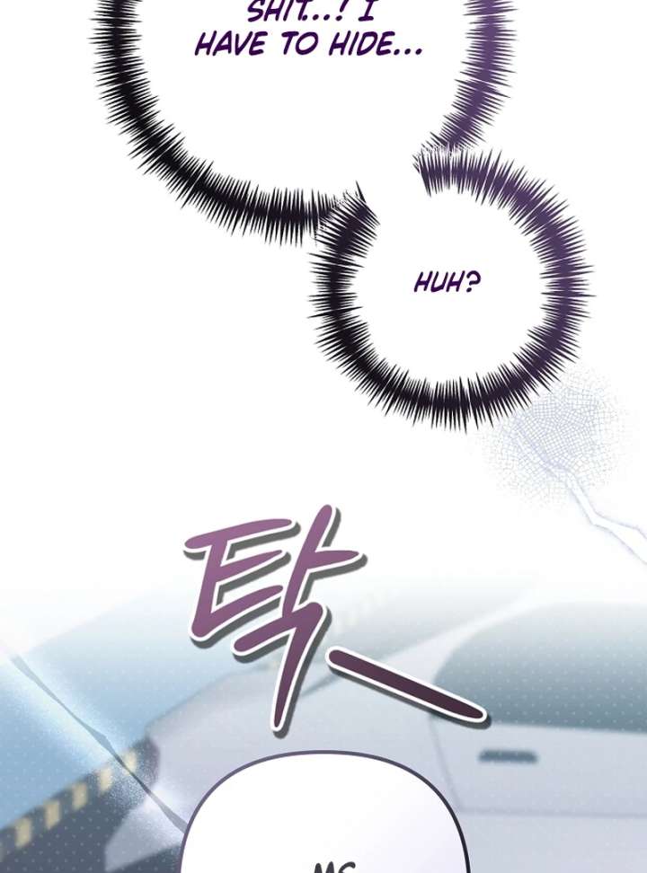 Hey, take my body chapter 13 page 42