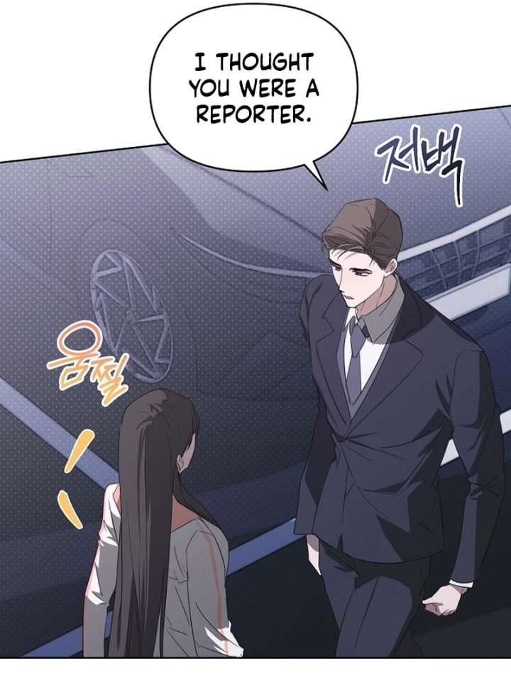 Hey, take my body chapter 13 page 49